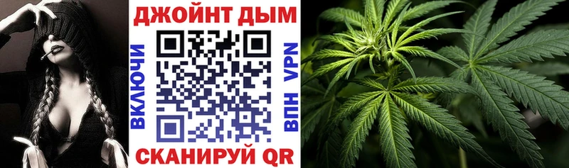 Купить наркотики Харовск Амфетамин  Кодеин  Гашиш  Кокаин  Alpha PVP  Мефедрон 