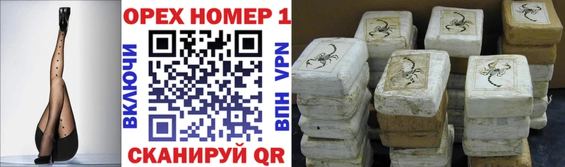COCAIN Columbia  Харовск 