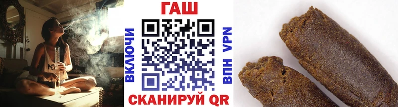 дарк нет официальный сайт  Харовск  ГАШИШ гашик 