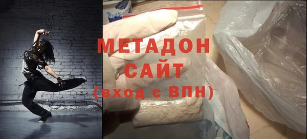 mix Балахна