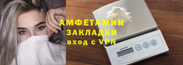 mix Балахна