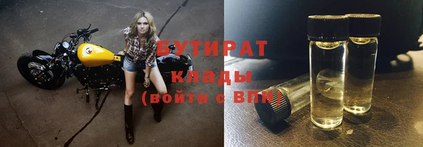 spice Балабаново