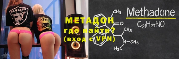mix Балахна