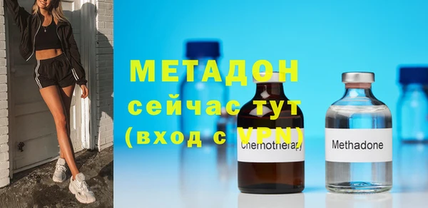 mix Балахна