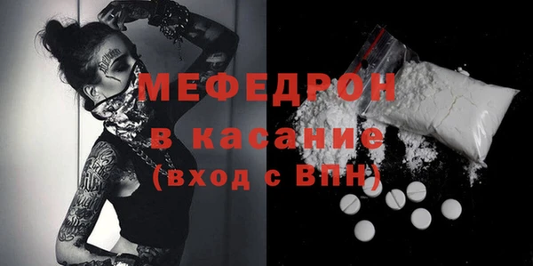 mix Балахна