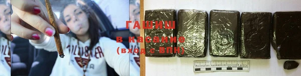 mix Балахна