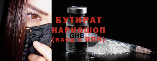 spice Балабаново