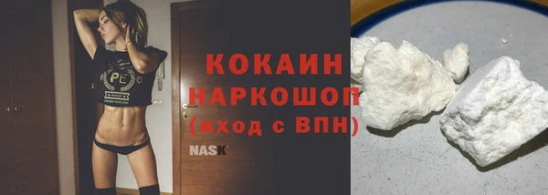 mix Балахна