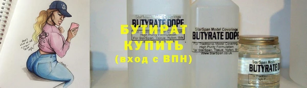 spice Балабаново