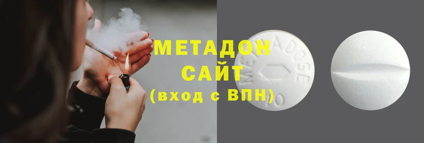 mix Балахна