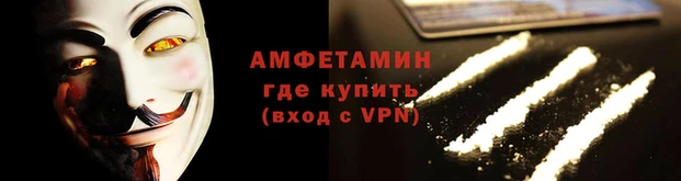 стафф Баксан
