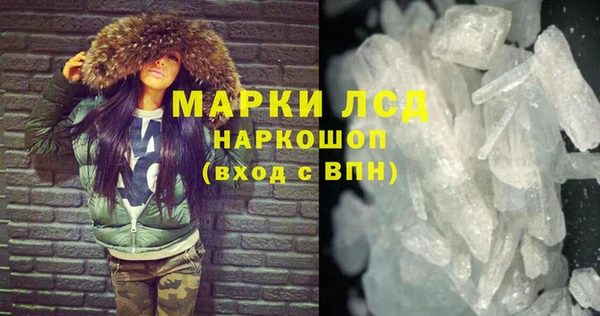 mix Балахна