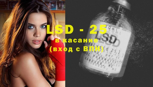 spice Балабаново