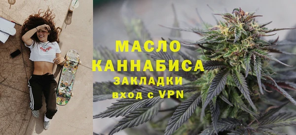 spice Балабаново
