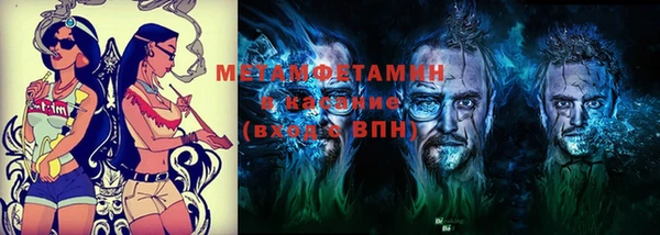 mix Балахна