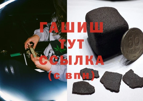 spice Балабаново