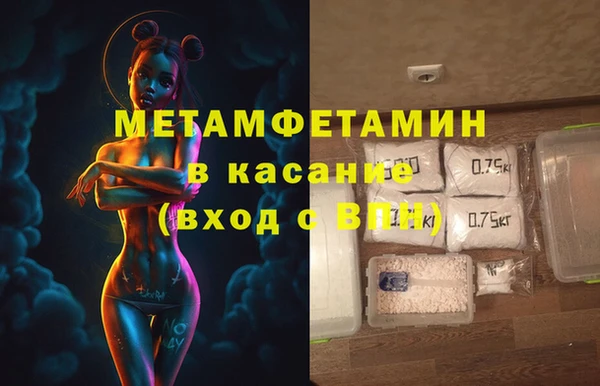 mix Балахна