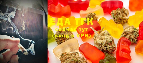 spice Балабаново