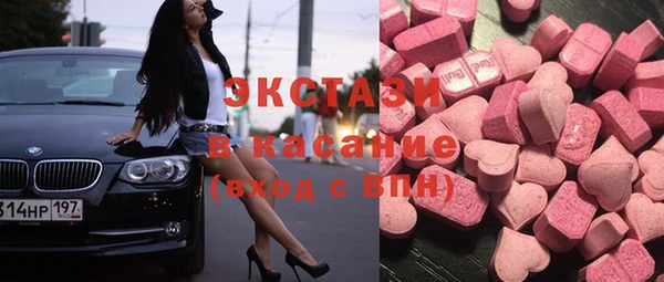 mix Балахна