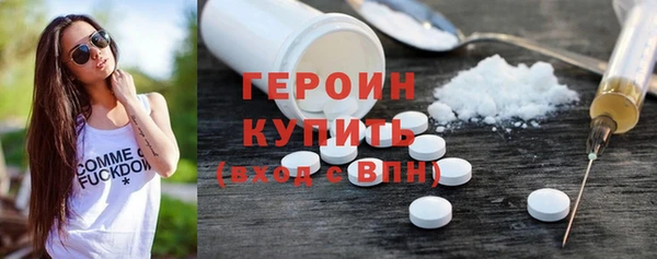 mix Балахна