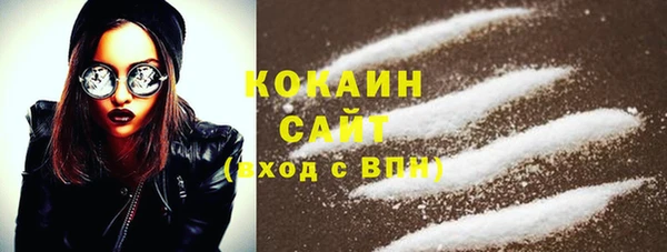 mix Балахна